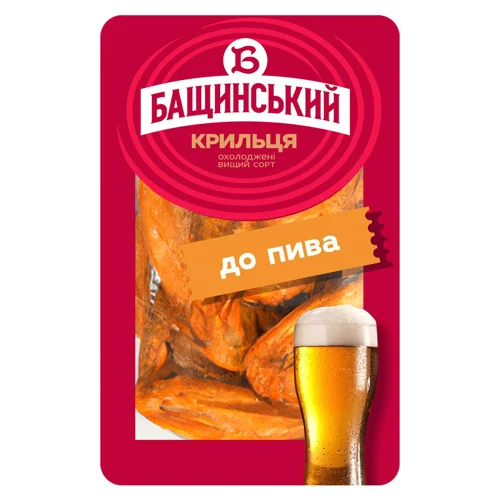 Крильця курячі Бащинський До пива