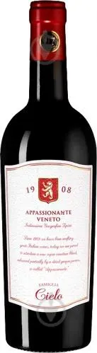 Вино червоне н/сухе Cielo Appassionante Rosso Supervenetian Veneto 0.75л