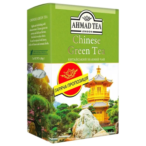 Чай зелений Ahmad Tea Сhinese 200г