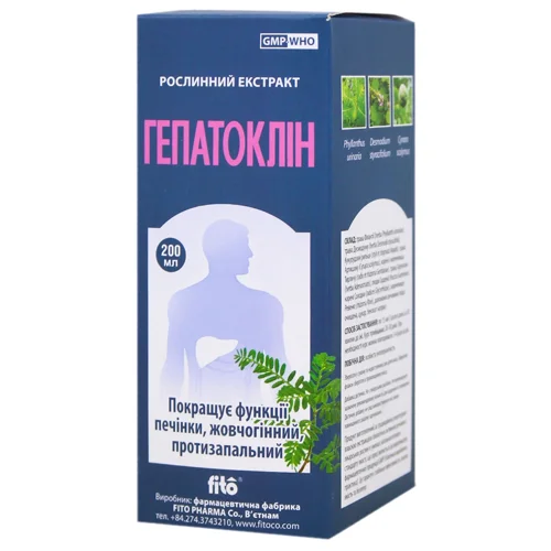 Екстракт Лонг Чи Та Кан  гепатоклин 200мл