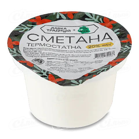 Сметана Лавка традицій Villa Milk термостатна 20%, 200г