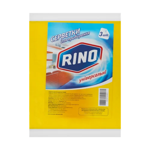 Універсальні Серветки Віскозні RINO, 3 шт