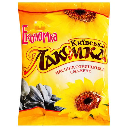 Насіння соняшника Київська Лакомка смажене 130г