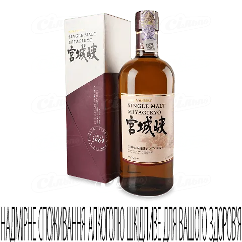 Віскі Nikka Whisky Miyagikyo, 0,7л