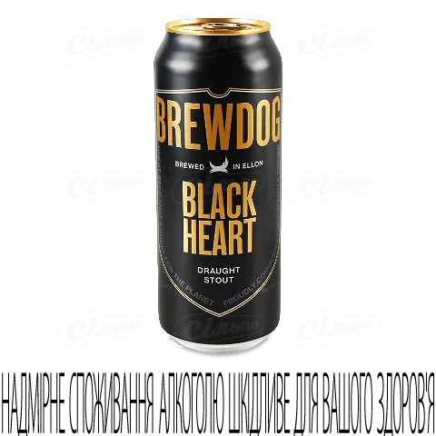 Пиво BrewDog Black Heart темне в залізній банці, 0,44л