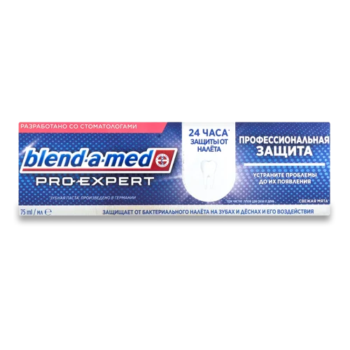 Зубна Паста Професійний Захист Pro-Expert Blend-a-Med, 75мл