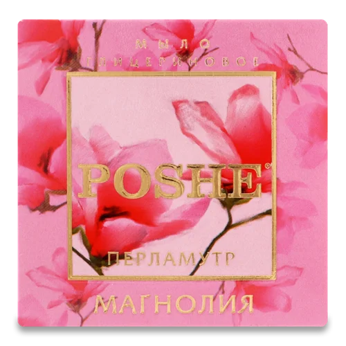Туалетне Гліцеринове Мило Магнолія Poshe, 100г