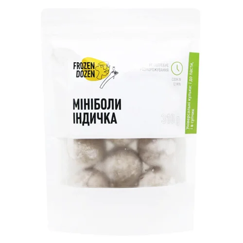 Мініболи Frozen Dozen індичка 310г