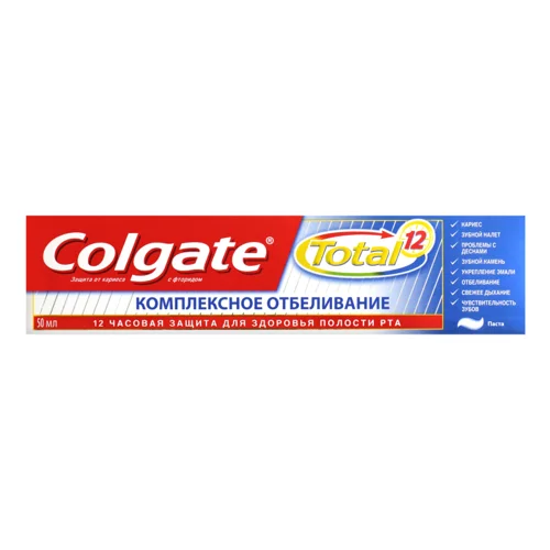 Зубна Паста Комплексне Відбілювання Total Colgate 50мл