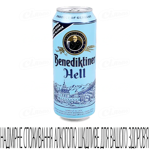 Пиво Benediktiner Hell світле в залізній банці, 0,5л