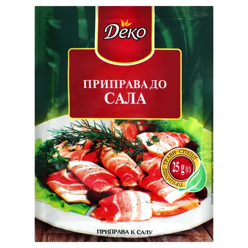 Приправа до сала 25г Деко