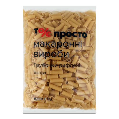 Макарони Трубочки Рифлені Екстра, 1кг, в/г