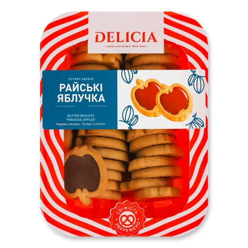 Печиво Збодне Райські Яблучка Вищого Ґатунку, к/у, 350г