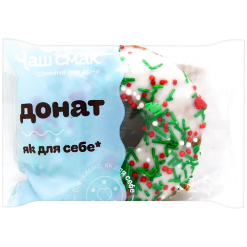 ДОНАТС З ВИШНЕВИМ ДЖЕМОМ ВАГ