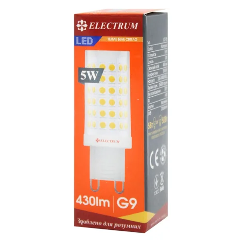 Лампа Electrum світлодіодна капсула LC-15 5W G9 3000K