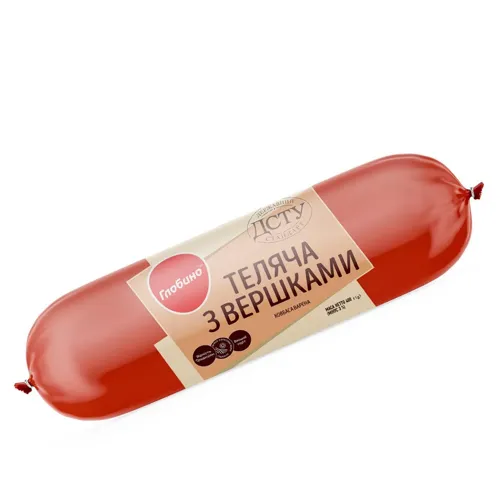 Ковбаса Глобино Теляча з вершками 400г