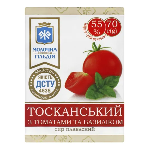 Сир плавлений 55% з томатами і базиліком Тосканський Молочна гільдія 70г