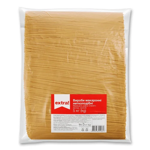 Вироби макаронні Extra! Спагеті,5 кг