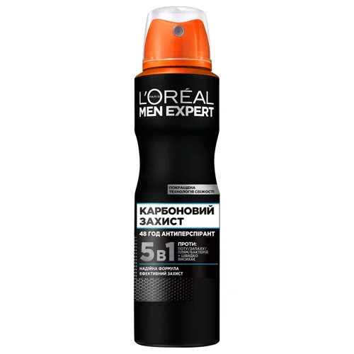 Антиперспірант аерозольний L'Oreal Paris Men Expert Карбоновий захист 150мл