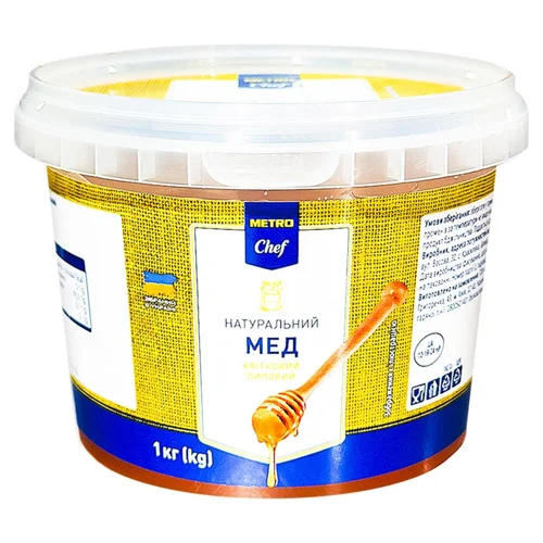 Мед Metro Chef липовий 1кг