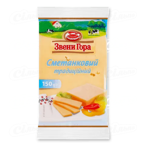 Сир Звени Гора Сметанковий традиційний 48%, 150г