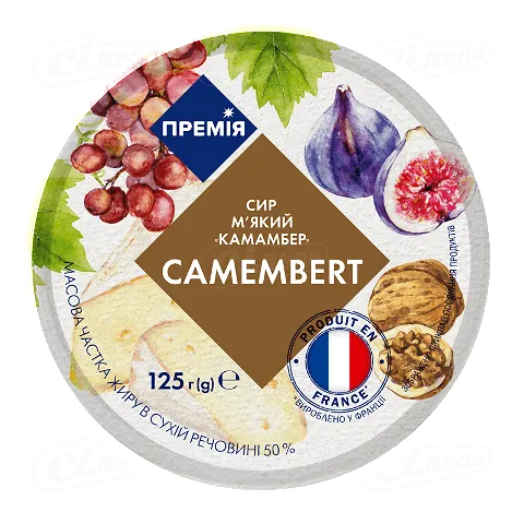 Сир «Премія»® «Камамбер» 45%, 125г