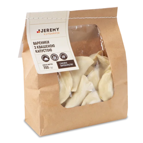 Вареники З Квашеною Капустою, в/ґ, 700г