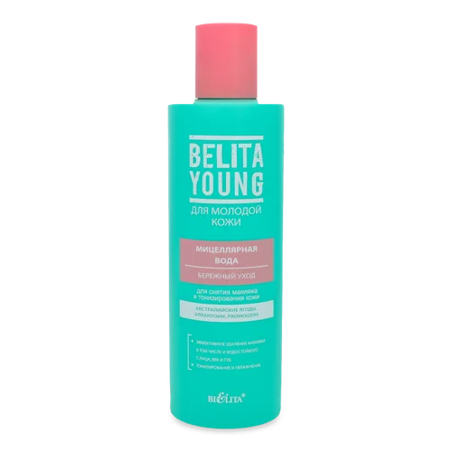 Міцелярна Вода Для Молодої Шкіри Belita Young Bielita, 200мл
