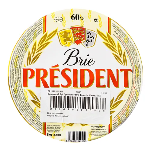 Сир 60% м'який Brie President кг