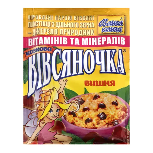 Каша швидкого приготування Вишня Казкова Вівсяночка Ваша каша м/у 35г