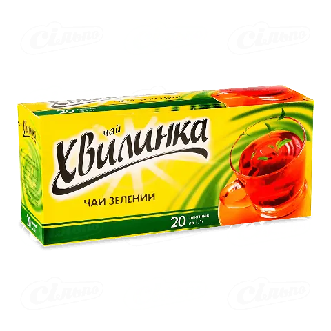 Чай зелений Хвилинка, 20*1,5г