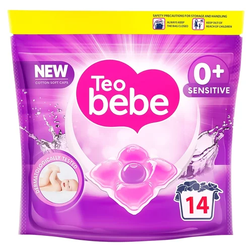 Капсули для прання Teo Bebe New Cotton Soft Sensitive Caps 14шт