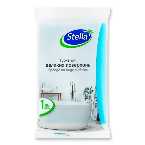Губка Для Великих Поверхонь Stella, Вищого Ґатунку, 1шт