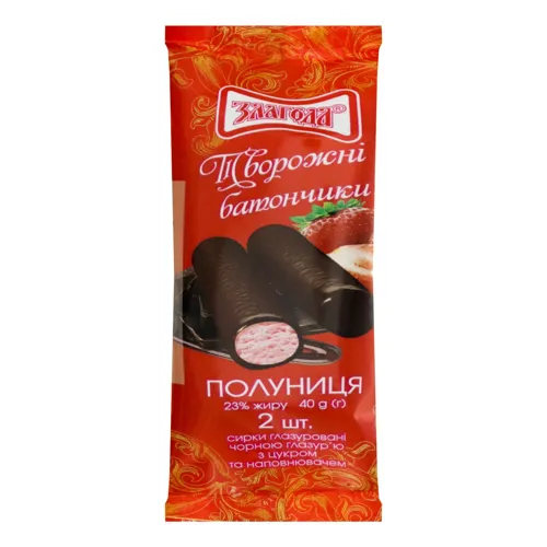 Сирки глазуровані 23% Творожні батончики Полуниця Злагода м/у 2х20г