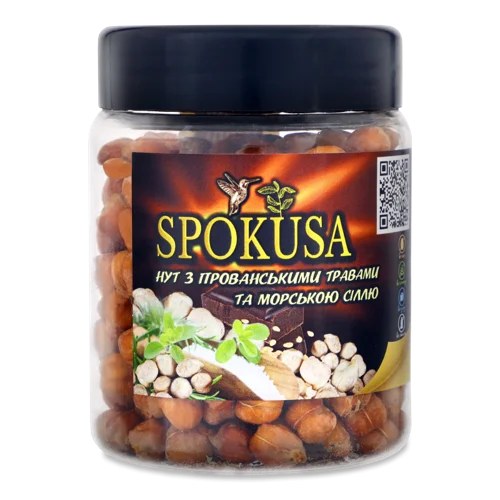 Нут З Провансальськими Травами Та Морською Сіллю, п/б 100г
