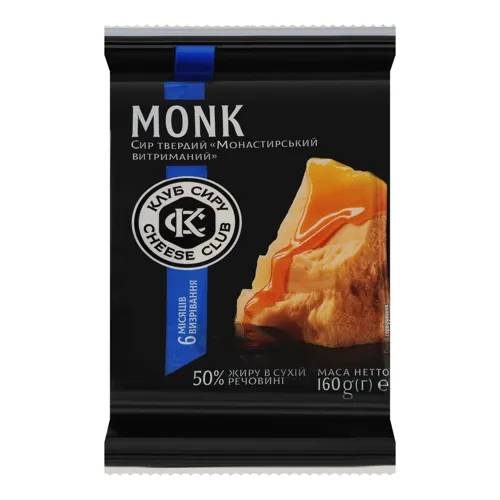 Сир 50% твердий Монастирський витриманий Клуб сиру м/у 160г
