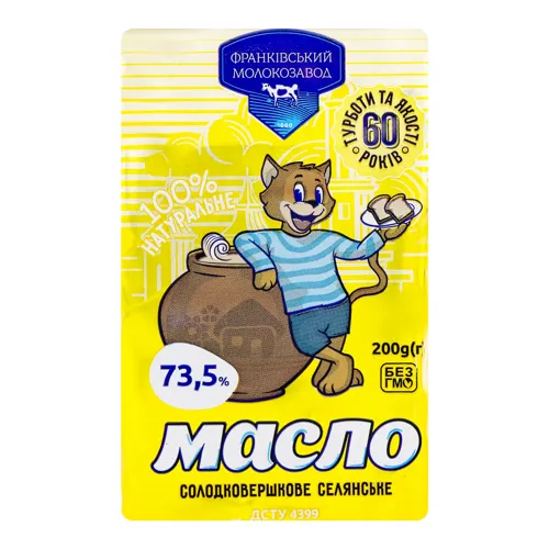 Масло 73.5% солодковершкове Селянське Франківський молокозавод м/у 200г
