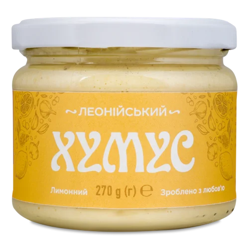 Хумус Лимонний, Вищого Ґатунку, С/Б 270г