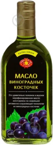 Олія виноградна Golden Kings холодного пресування, 350мл