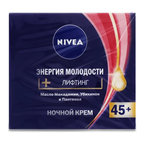 Крем для Обличчя Нічний 45+ Енергія Молодості Nivea, 50мл
