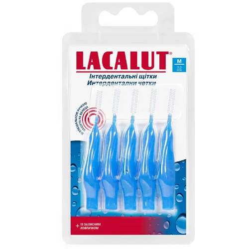 Щітки інтердентальні Lacalut M 5шт