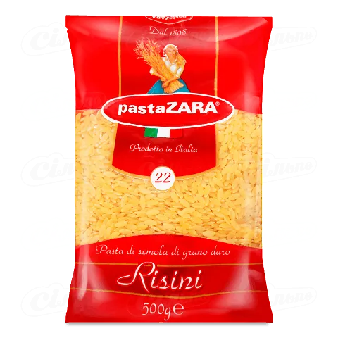 Вироби макаронні Pasta ZARA «Рісіні», 500г