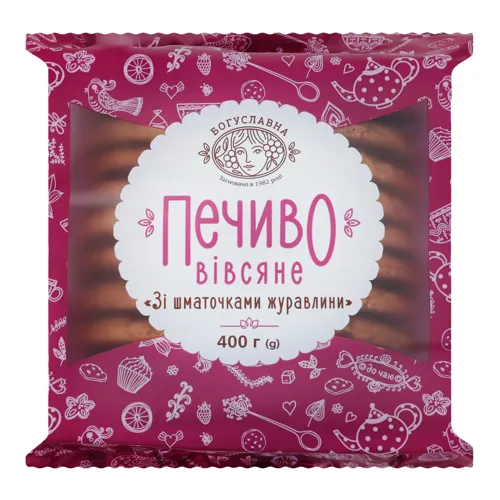 Печиво вівсяне Зі шматочками журавлини Богуславна м/у 400г