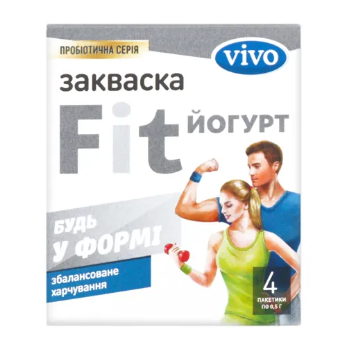 Закваска бактеріальна суха Fit Йогурт Vivo 4х0.5г