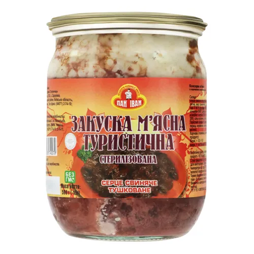Закуска м'ясна тушкована туристична Серце свиняче Пан Іван с/б 500г