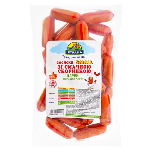 Сосиски Ятрань Small варені зі смачною скоринкою першого сорту