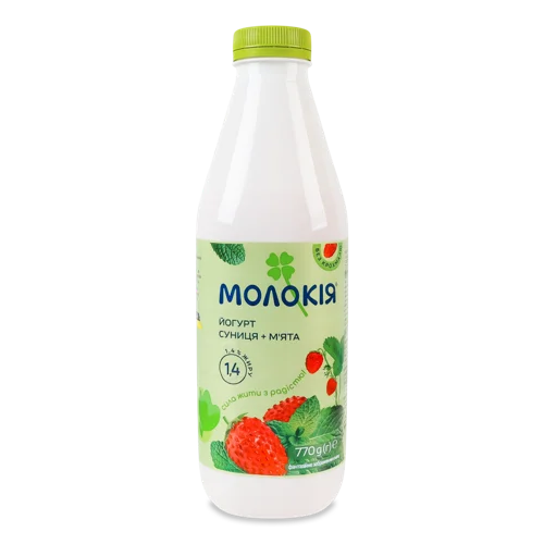 Йогурт Питний 1.4% З Наповнювачем Фруктовим Пастеризований Суниця-М'ята Молокія п/пл, 770г