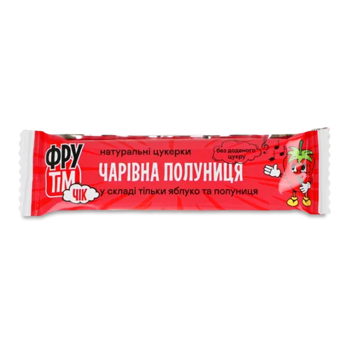 Цукерки Натуральні Чарівна Полуниця, в/ґ, 10г