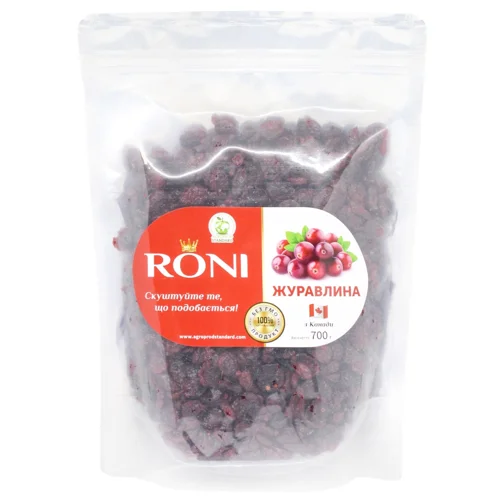 Журавлина Roni сушена 700г