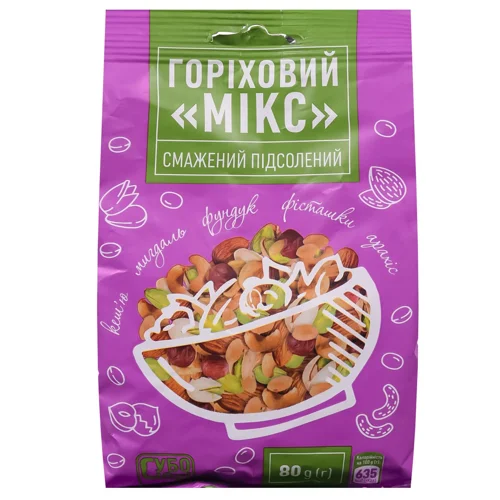 Горіховий мікс Субота смажений 80г